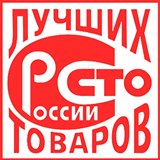 Дэнас - Вертебра Новинка (5 программ) купить в Геленджике Дэнас официальный сайт denasdoctor.ru 